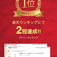 バドミントン支柱KS