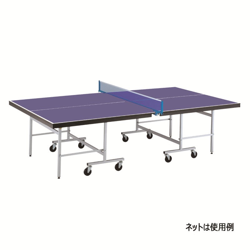 卓球台MD-22FN