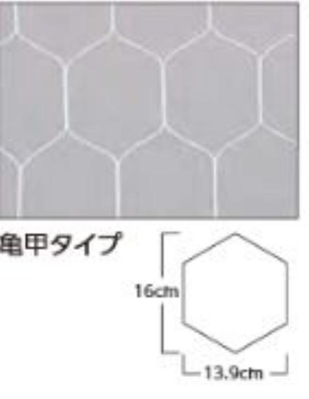 ジュニア サッカー ゴール ネット 亀甲 J114 白 ポリエチレン EKD849