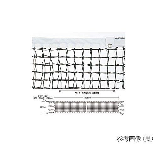 全天候硬式 テニス ネット 内蔵型専用 上部ダブル式