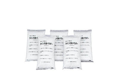 ラインパウダー15(白) G1294