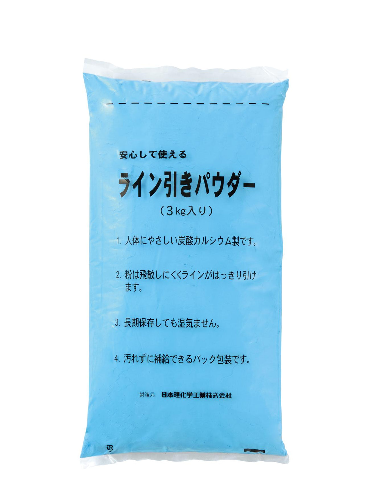 カラーラインパウダー15 G1296