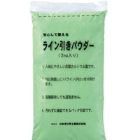 カラーラインパウダー15 G1296