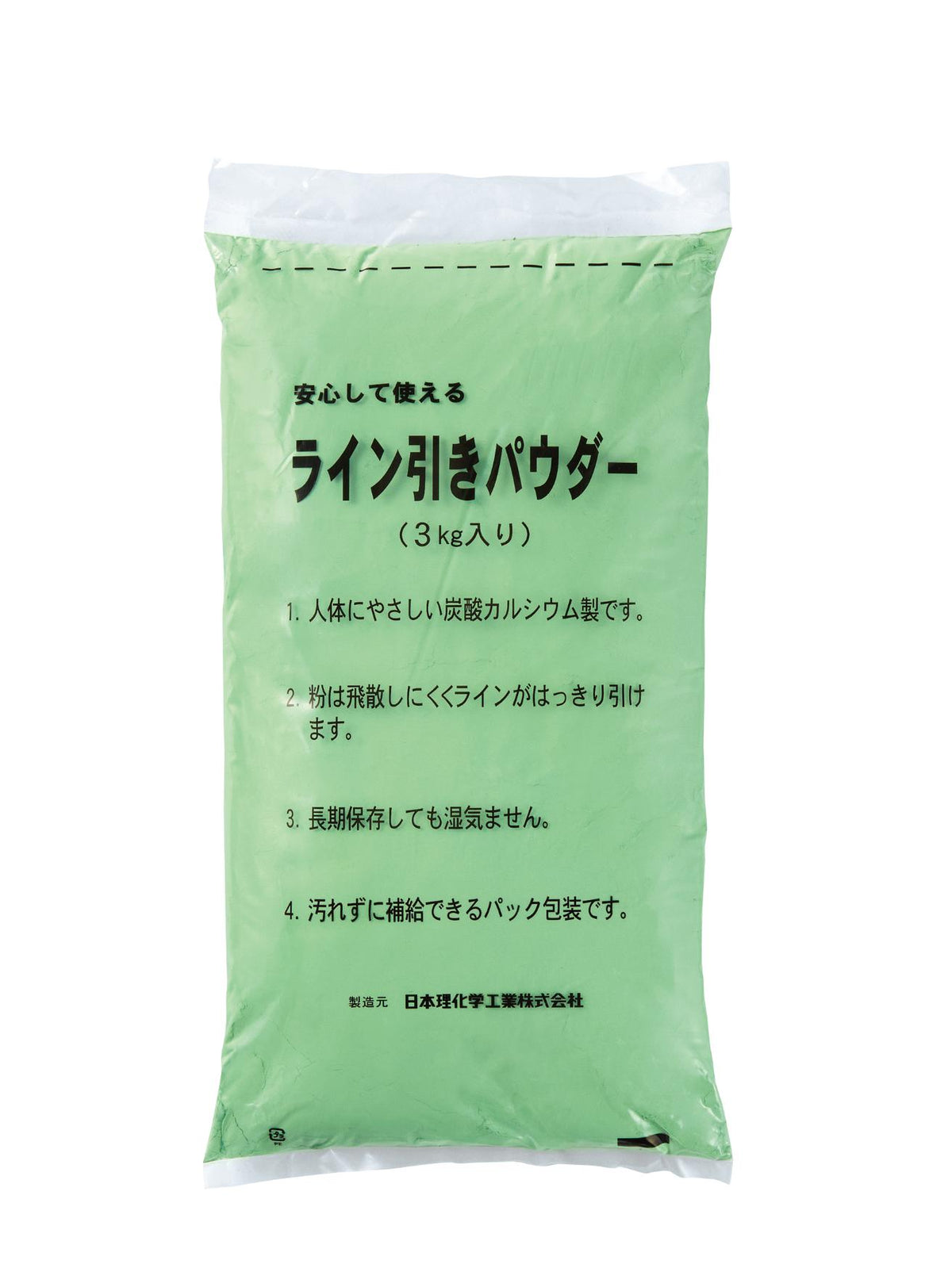 カラーラインパウダー15 G1296
