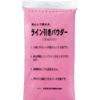 カラーラインパウダー15 G1296