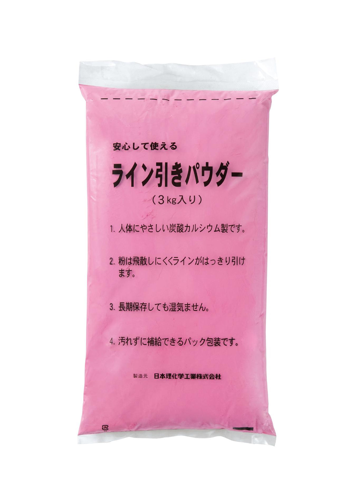 カラーラインパウダー15 G1296