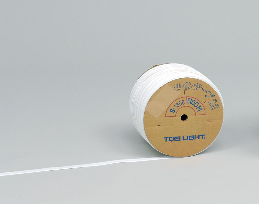 ラインテープPE20/100 G1358