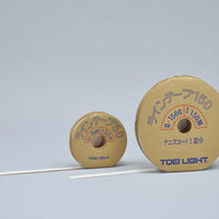 ラインテープ50 G1564