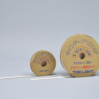 ラインテープ150GFHG G1574