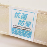 抗菌滑り止付ミラスポンジマット 9号 EKM607