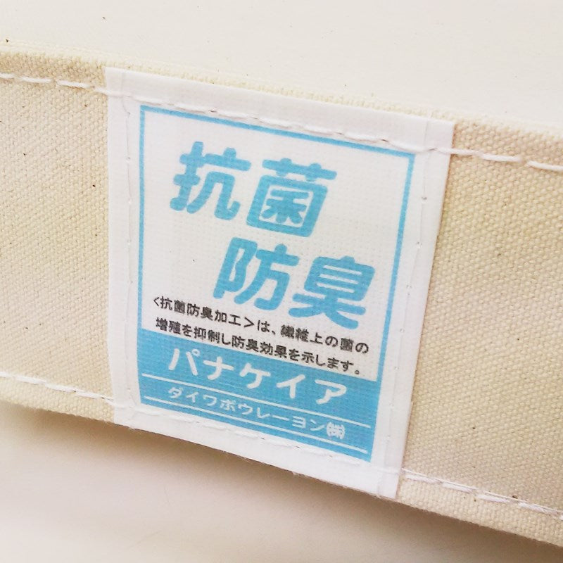 抗菌滑り止付ミラスポンジマット 9号 EKM607