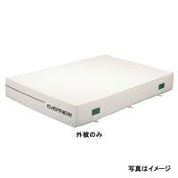 交換袋 EGD141用 EGD151