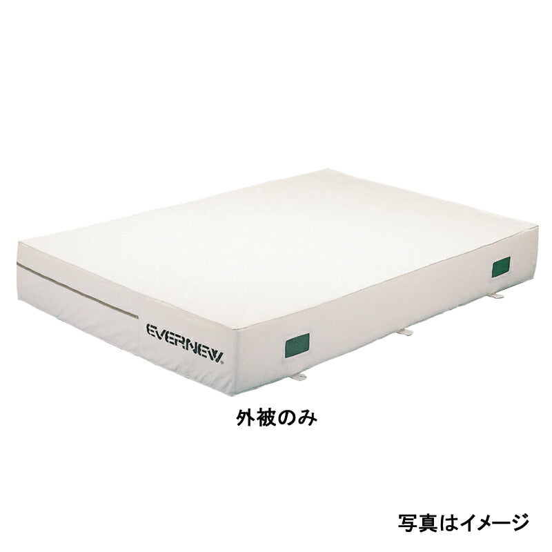 交換袋 EGD141用 EGD151