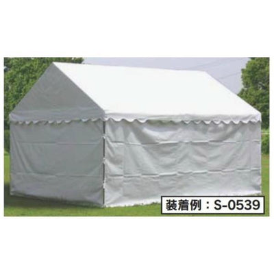 テント用四方幕 3.6×7.2ｍ用 S-0540