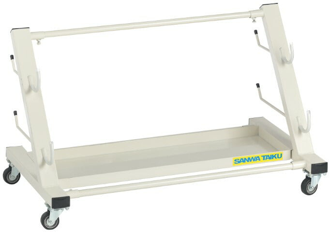 バレーボール器具運搬車 S-0979