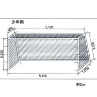 少年用サッカ-ゴ-ルネット (白) 440T/36本 S-3477