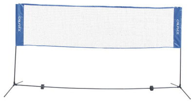 テニス・バドミントンネット S-4003