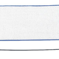 テニス・バドミントンネット S-4003