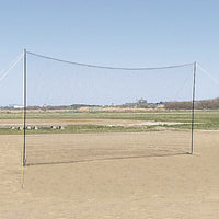 バックネット ポータブル 6×3 S-4014