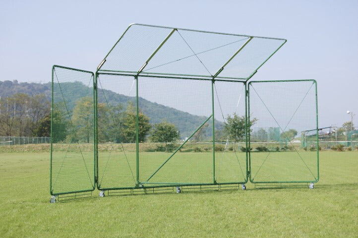 バックネット 9×4 移動式 ヒサシ付 S-4441