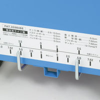 クラッチ式ライン引 ZZ S-4499