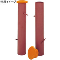 ゴム蓋 76.3mm用 S-4560