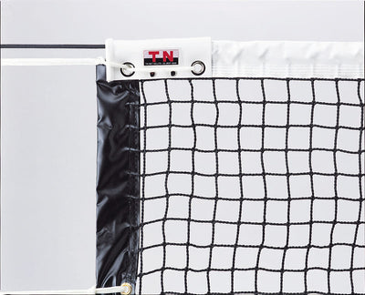 テニスネット 内装式専用 イザナス S-4644