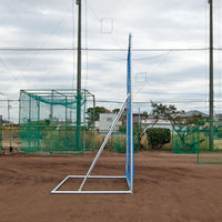 バックネット アルミ 4×4