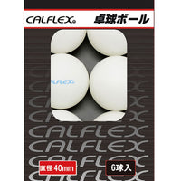 卓球ボール 6球入 ホワイト S-5335