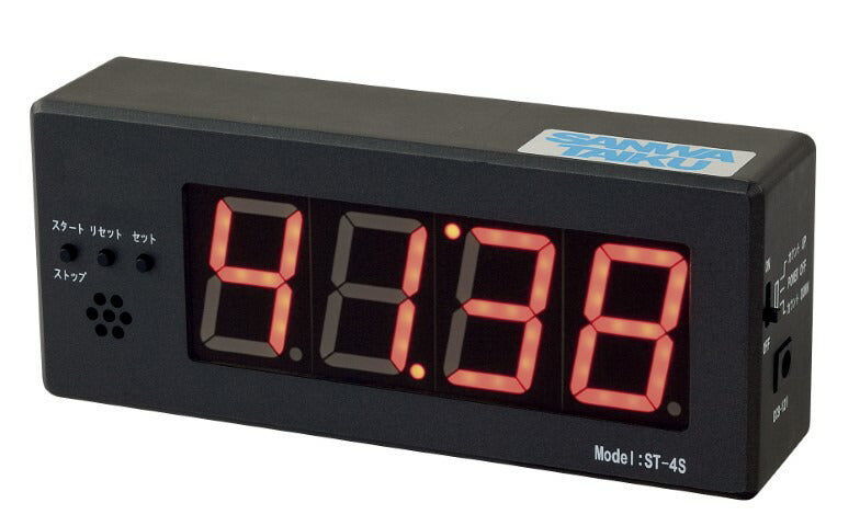 ポータブルタイマー S-7125