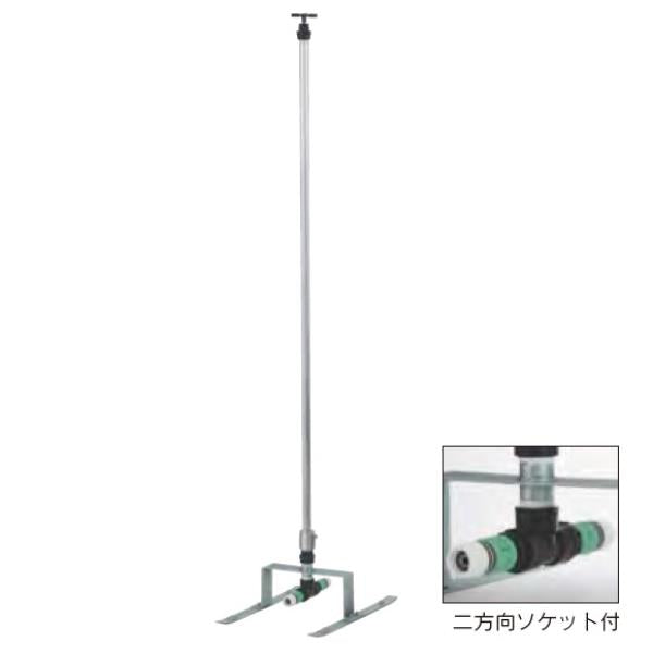ミストポールセット 増設器(ホース無シ) S-7973