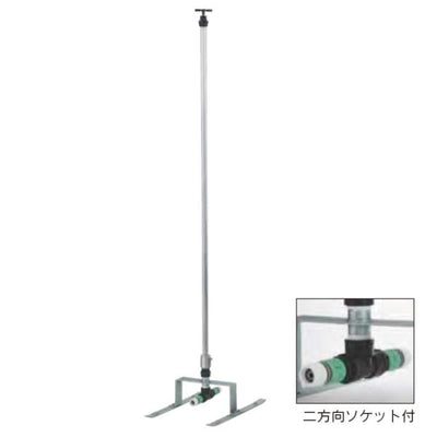 ミストポールセット 増設器(ホース無シ) S-7973