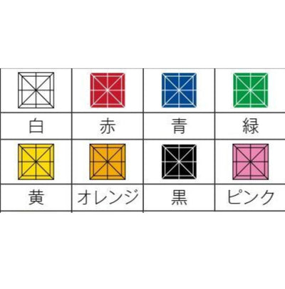 カンタンテント用横幕 (ブラック) 300cm S-8253BK