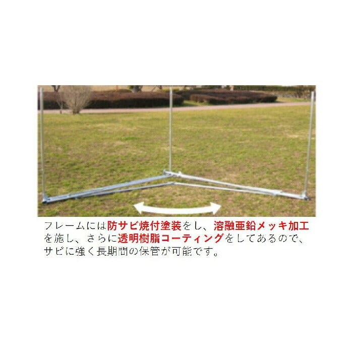 ササットテント PT-3 2間×4間 S-8338