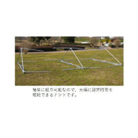 ササットテント PT-3 2間×4間 S-8338
