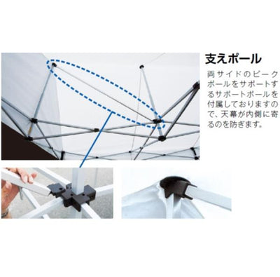 カンタンテント3 切妻タイプ KG/1.5WA 青 S-8351BL