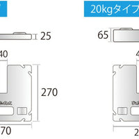 カンタンテント用ウェイト (10kg) S-8656