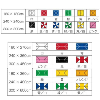 カンタンテント3 KA/2WA ブラック S-8957BK