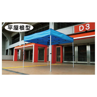 カンタンテント3 メッシュ 平屋根型 KA/3WAMF  黒 S-8918BK