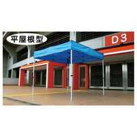 カンタンテント3 メッシュ 平屋根型 KA/6WAMF  黒 S-8919BK