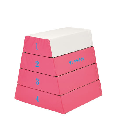 ソフトとび箱 4段 ピンク S-9036P