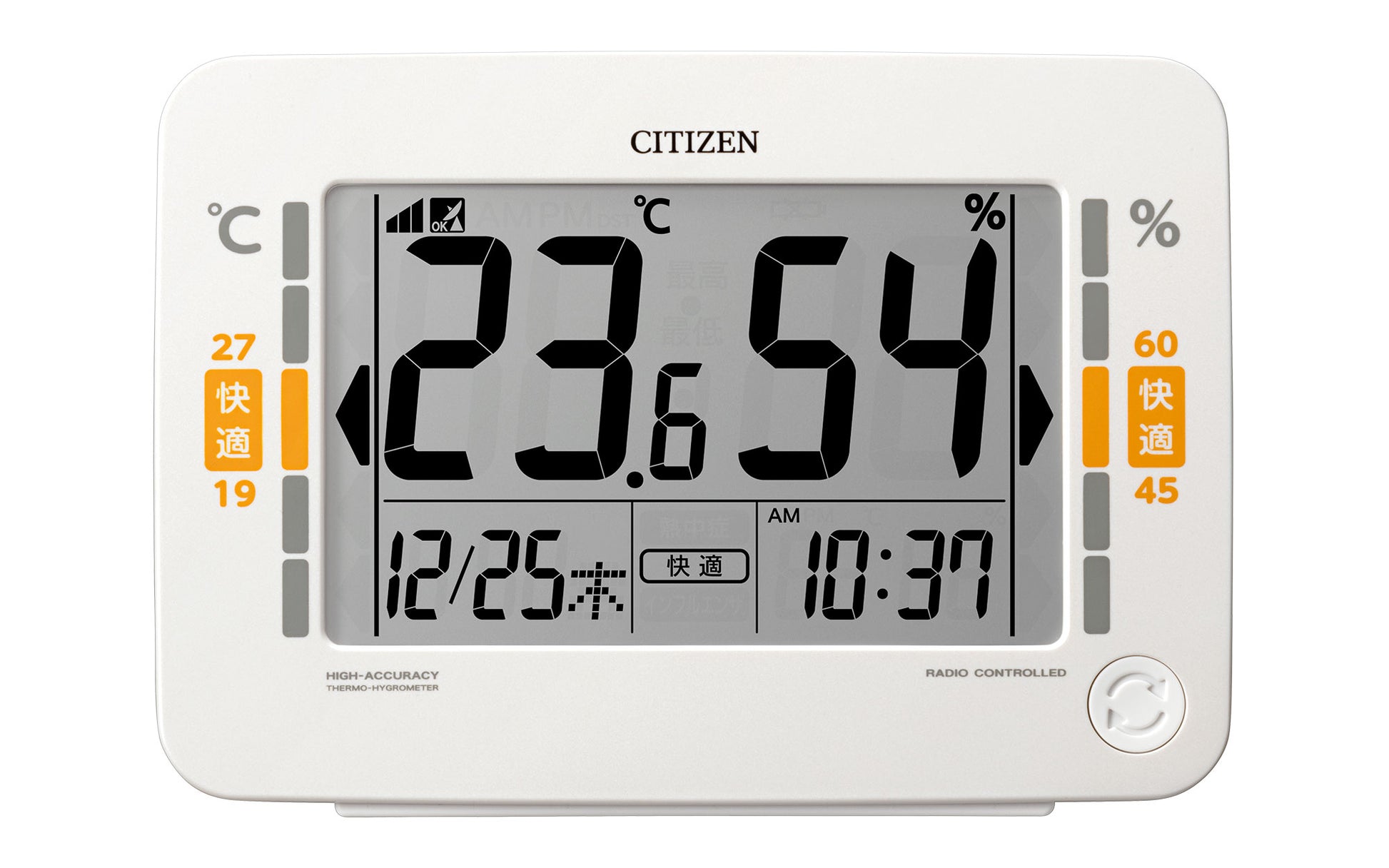 デジタル温湿度計 Z232