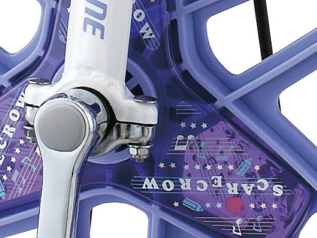 一輪車 18インチ (ラベンダー) S-9112