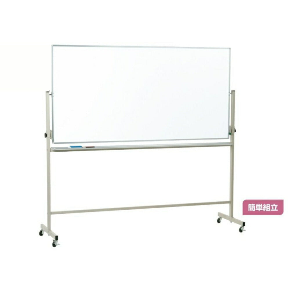 リバーシブルボード WG-120 S-9192