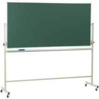 リバーシブルボード WG-180 S-9193