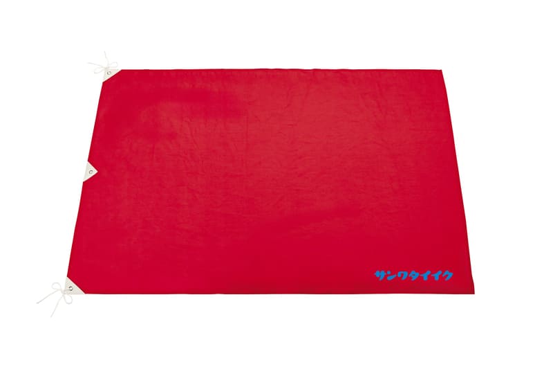 色旗(大) 100cm×150cm 青 S-9324B