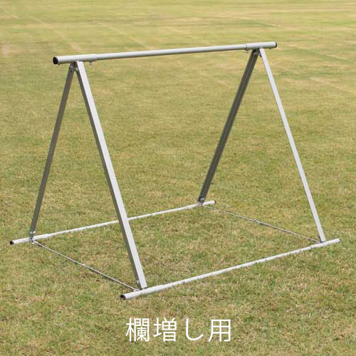 三角鉄棒連結型折タタミ式 1欄増毎 S-9491