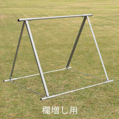 三角鉄棒連結型折タタミ式 1欄増毎 S-9491