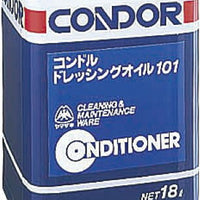 ドレッシングオイル101 18L S-9514