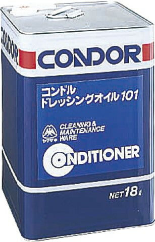 ドレッシングオイル101 18L S-9514